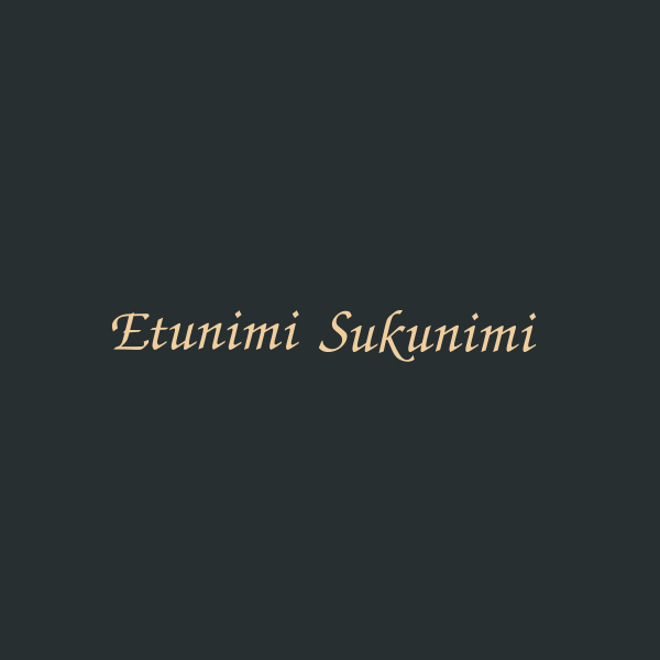 memoria-kirjaisin-kaiverrettu-kursiivi-nelio